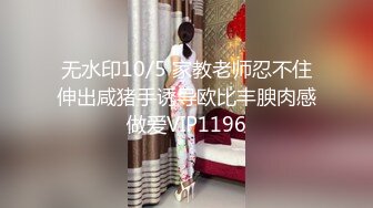 Onlyfans动漫Coser爆乳巨臀美少女★宅男榨汁姬Shunli_mei圆圆的大奶球塞到你嘴里 小小红唇含住大肉棒