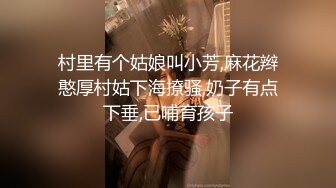 《女神嫩妹足交控必备》最新666元电报群福利~珠海美腿玉足小姐姐推特网红LISA私拍~龟责榨精裸足丝袜推油精射 (6)