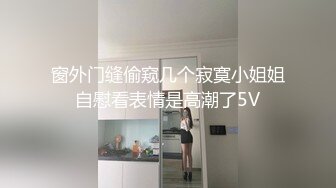 粤东地区大屁股女友，这你顶得住吗