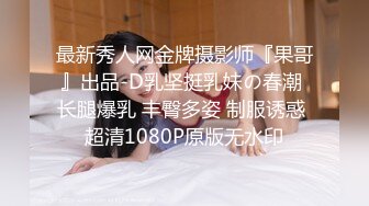 来自北京美女模特瑶瑶与意大利帅哥男友