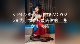 ✿清新白虎美少女✿天花板级白虎女神〖米胡桃〗白丝美乳女仆的贴身涩涩服务，骑乘后入还要中出小穴！