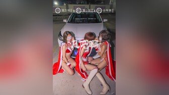 麻豆传媒-乱世佳人第三章女军官的诱惑密令-陈可心