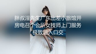 onlyfans 馒头B 抖S女奴脑袋被主人脚踩调教【babybunnnie】主动骑乘位啪啪 口交侍奉 小B塞内裤 大黑牛自慰【180v】 (153)