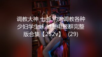 小女友自扣。