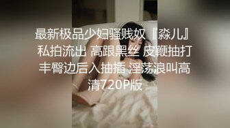 抓奸集锦-特精甄选第一现场街头扭打吃瓜围观 赤裸裸床上被逮还有被割屌的 各色良家女神狼狈瞬间 (289)