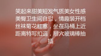 巨乳人妻主动勾引我操她