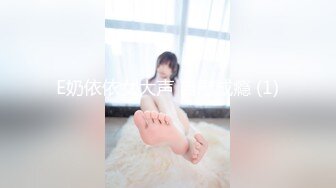 极品校花女神】静苏苏 5.22高颜值美少女女仆装 三点全露 小穴蜜汁亮晶晶 阳具抽插泛浆失禁