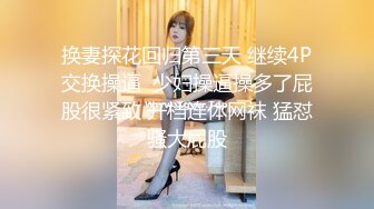 90后女友坐标乌市