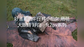 反差大学生漂亮妹子分手后男友泄愤曝光热恋时啪啪自拍美女吹箫一流堪比会所高级技师1080P原版 