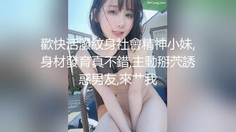 国产AV 杏吧 神屌侠侣 尹志平偷了我的小龙女