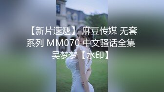  坐标江苏，18岁欲女，单场23000金币，小熊维尼呀小情侣居家自拍，肤白貌美胸又大