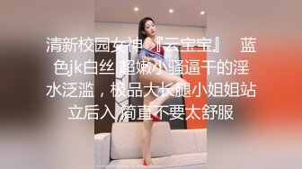 出差老婆发视频给我