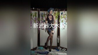 骚妻被单男磨B