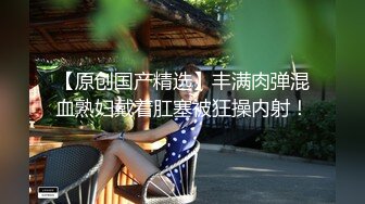 大神AI_nude高能之作❤️女团饭拍现场去衣裸舞丝滑极致非常有撸点的白虎逼