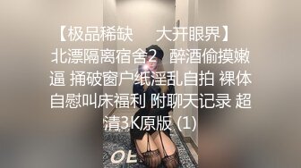 高颜值红色睡衣美少妇椅子上自慰 开裆肉丝大黑牛震动呻吟娇喘非常诱人  很是诱惑喜欢不要错过!