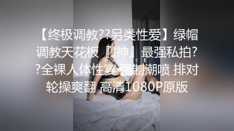 头条女神秀人网嫩模李梓熙与土豪做爱视频流出呻吟给力720P高清无水印