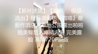 4/2最新 黑丝少妇酒店约炮微信聊了几个月的网络老公激情啪啪VIP1196