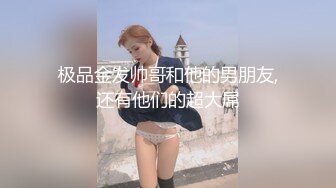 渴望性的女人