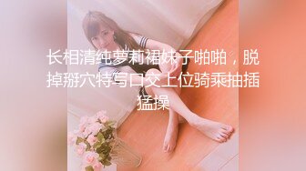 Onlyfans 极品反差嫩妹百变女神《minichu》cospalay制服诱惑3