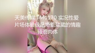 STP18123 高颜值黄衣妹子啪啪，苗条身材沙发上位骑坐后入大力猛操