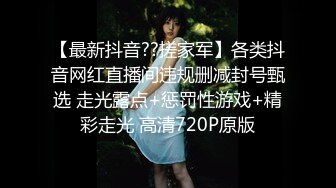 极品风骚美女  口活一流舔的很享受  大白美臀骑乘抽插 扶腰后入爆操呻吟