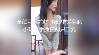 熟女的骚B全是水