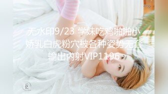 [精选]韩国主播韩宝贝(韩小薇)Double101(71)编号CB913FFD