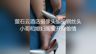 爱豆传媒ID5293女幼师出轨家长被捉奸在床