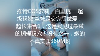 【绝版资源】著名重庆高颜值极品身材纹身楼凤「汐汐」私密照、性爱视频(85V+85P)