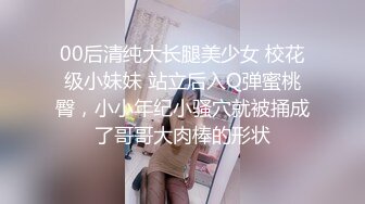 《屎上最强秘?厕拍》胆大坑神闯入大学校园女沟厕现场极限偸拍超多学生妹拉屎撒尿亮点多多各种极品大白屁股相当养眼