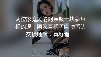 【极品女神❤️推荐】推特网红尤物欲子姐姐【小蔡头喵喵】三月甄选《纯白胡桃》淫欲放纵 疯狂高潮释放