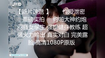 【新片速遞】 2022-7-20【猪肉佬寻欢】酒店约操骚女，再来一炮，舔屌扣穴调情，骑乘位揉着奶子操逼