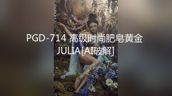 10/2最新 眼镜白虎御姐后入操逼快速抽查舌功了得舔逼狂魔VIP1196