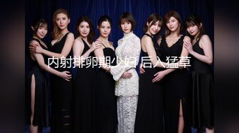 大舅子前妻 girlcrush_yuka/金提莫 自慰大秀 男友视角体验后入