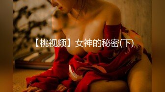 【新速片遞】 海角老夫嫩妻绿帽奴老公骚妻的浪叫❤️把老婆灌醉送给客户一起操老婆被操的疯狂淫叫自己在旁边打飞机