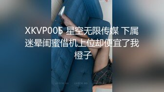 韩国美乳BJ主播【韩宝贝】揉奶热舞 模拟啪啪热舞合集【200V】 (2)