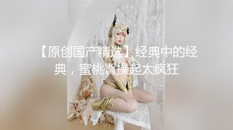 骚货少妇文爱自慰，幻想3p