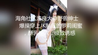 【中文字幕】（実话）新婚上司が出张中で寂しそうな色白デカ尻妻を生ハメしまくって何度も种付けした 徳永しおり