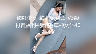 【爱玩夫妻】换妻界的顶流，约单男3P，被轮流无套的进入，一次一次攀登性爱高峰