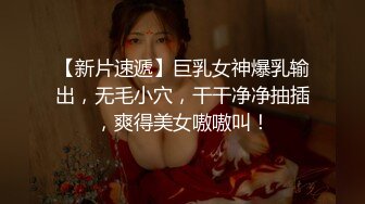 【SLAVE DOLL AARUNA】国内超强调教露脸阴环美少妇性虐日记，视觉剥夺电肛塞，捆绑深喉，国语对话