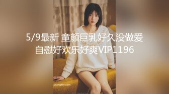 2.时隔将近两个月，我张护国又一次进去女儿的身体