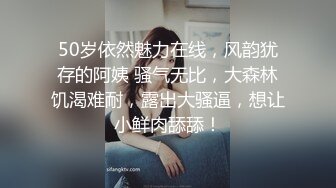 人气小妖 ·CD甜甜 · 晚上吃了晚饭，楼道露出，刺激到前列腺喷尿喷精！