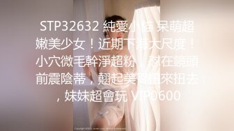 祖师奶小伊伊公司旗下 快手 188w 粉丝的网红俞美之被林木泄密性爱视频