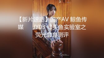   乳神降世极品女神百万粉丝网红豪乳女神松果儿』黑丝速插粉穴呻吟 近距离特写 完美典藏原版