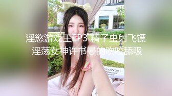 【模特写真拍摄丶探花】专业摄影师 圣诞主题，极品模特露脸，换装多套，掰穴揉胸香艳刺激 (7)