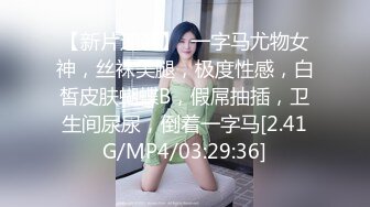 ☀️偷情小娇妻☀️邻居少妇半夜偷偷出来再楼道挨操 老公就在房间还不知道被戴一顶绿绿的帽子 灯灭了还击掌两下！ (4)