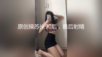 【小强寻欢】学生妹，牛仔短裙白T恤，纤纤细腿，近距离特写鲍鱼，抽插后入如在眼前