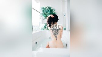 成都 我就喜欢大屁股