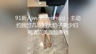 吊钟巨乳模特约个小寸头到家里，深喉怼嘴，n口交露脸卖力口后入操逼大奶乱颤