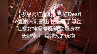 《 王拉拉升职记3 #辰悦 》